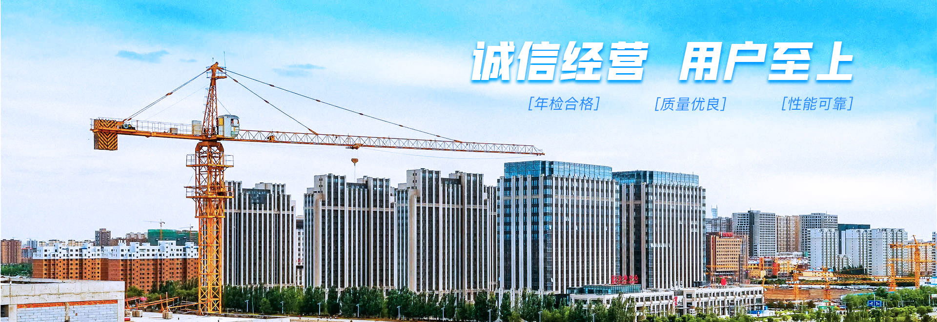 給排水設(shè)備廠(chǎng)家